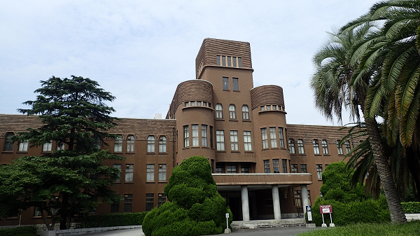 九州大学総合研究博物館外観