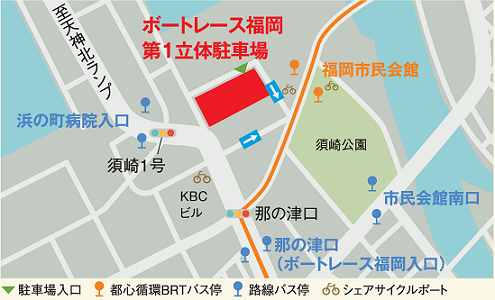 ボートレース福岡第1立体駐車場位置図