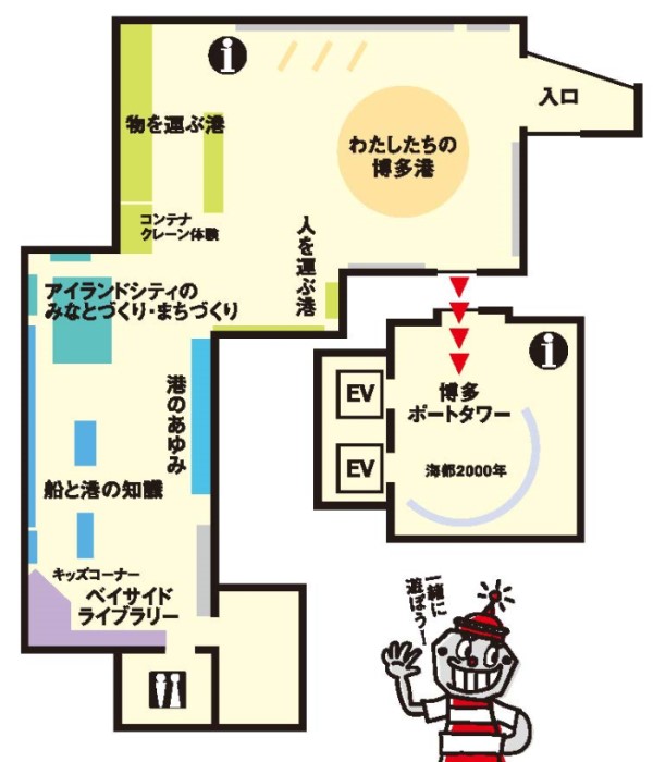 博多港ベイサイドミュージアムのフロアーマップ画像