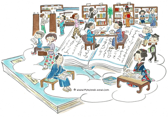 博多の豆知識「櫛田文庫に始まる図書館の歩み」のイラスト