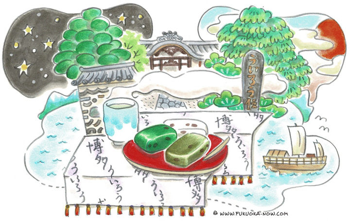 博多の豆知識「和菓子「ういろう」と妙楽寺」のイラスト