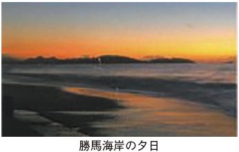 勝馬海岸の夕日の写真
