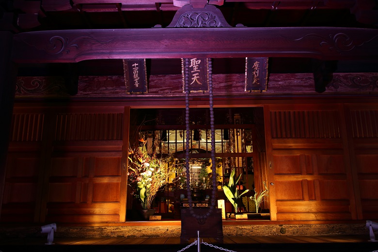 東長寺「大師堂」の写真