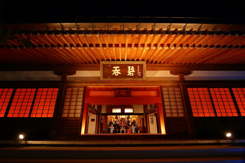 妙楽寺「方丈」の写真
