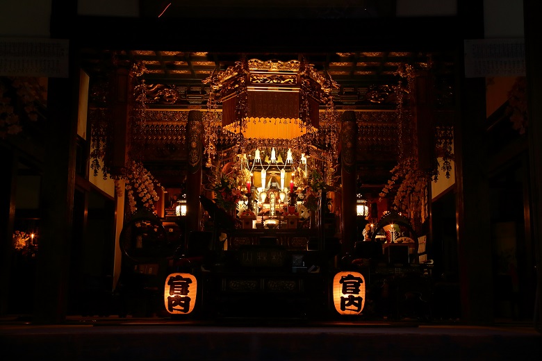 妙典寺「本堂」の写真
