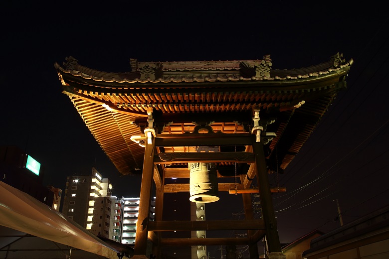 善道寺「鐘楼」の写真