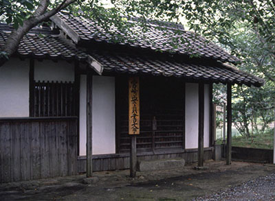 写真：宮崎安貞の書斎・墓