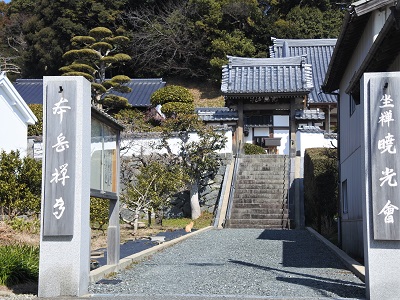 写真　本岳寺