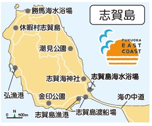 志賀島マップ