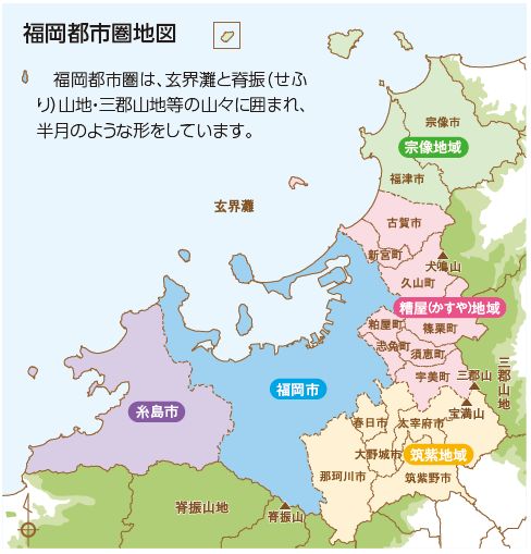 福岡都市圏地図