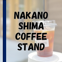 NAKANOSHIMA COFFEE STAND