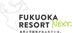 FUKUOKA RESORT NEXT トップページ