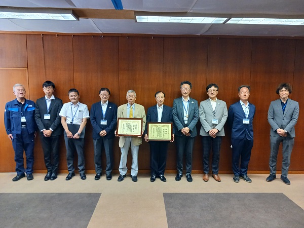 表彰式の様子２