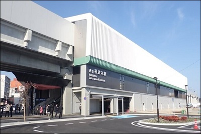 桜並木駅