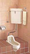 A型和風両用便器画像