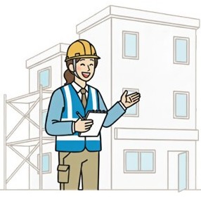 物件調査のイラスト