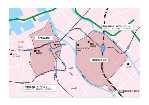 分流化区域図