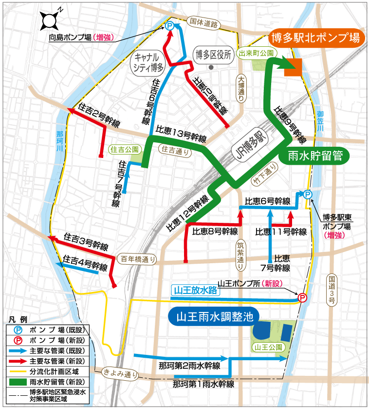 貯留管埋設地域の地図