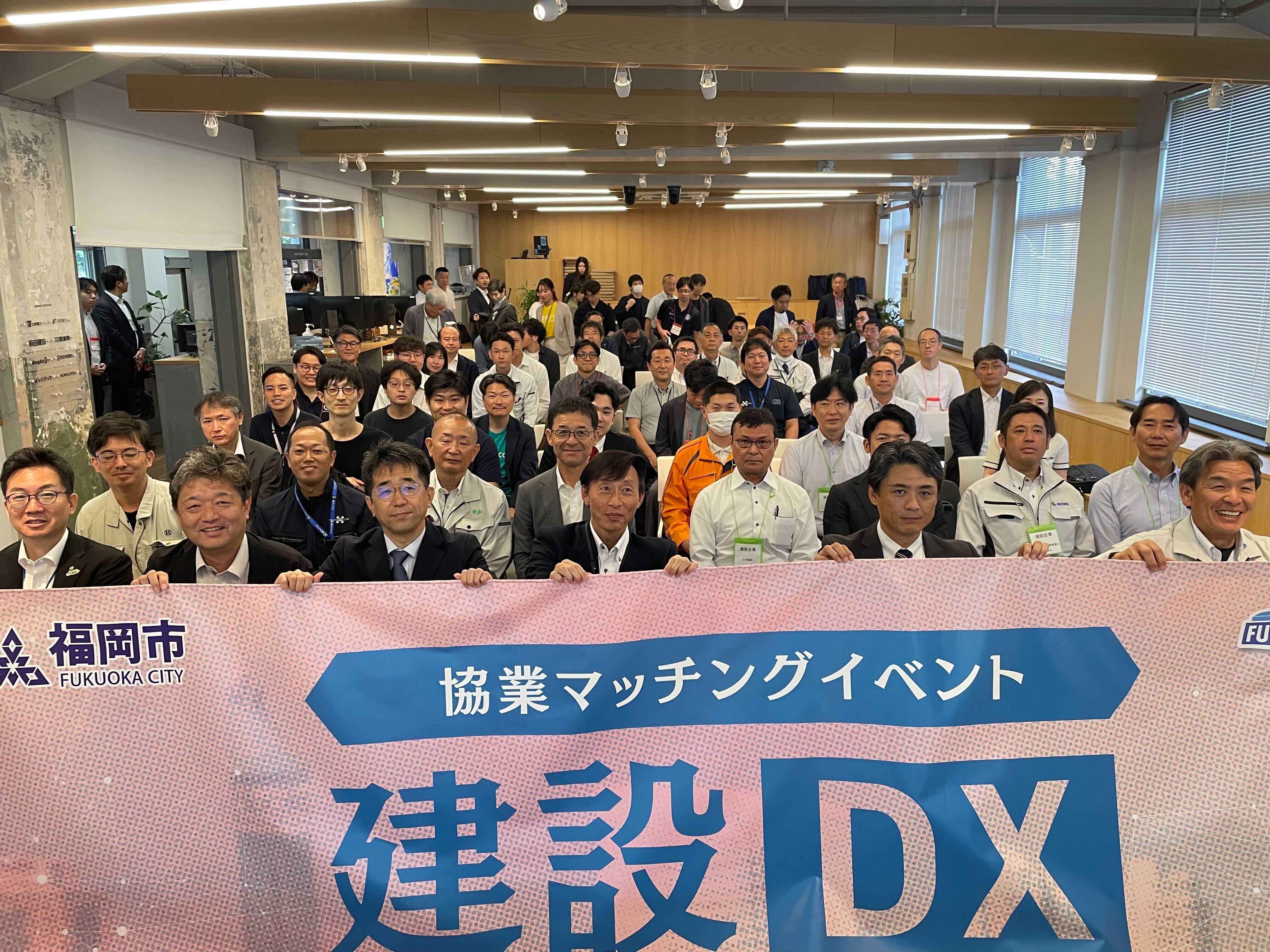 第3回セミナーでの集合写真