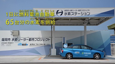 うんちが車を走らせる？の画像