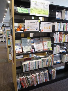 早良南図書館の展示写真