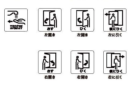 カジュアルスタイルBグループ