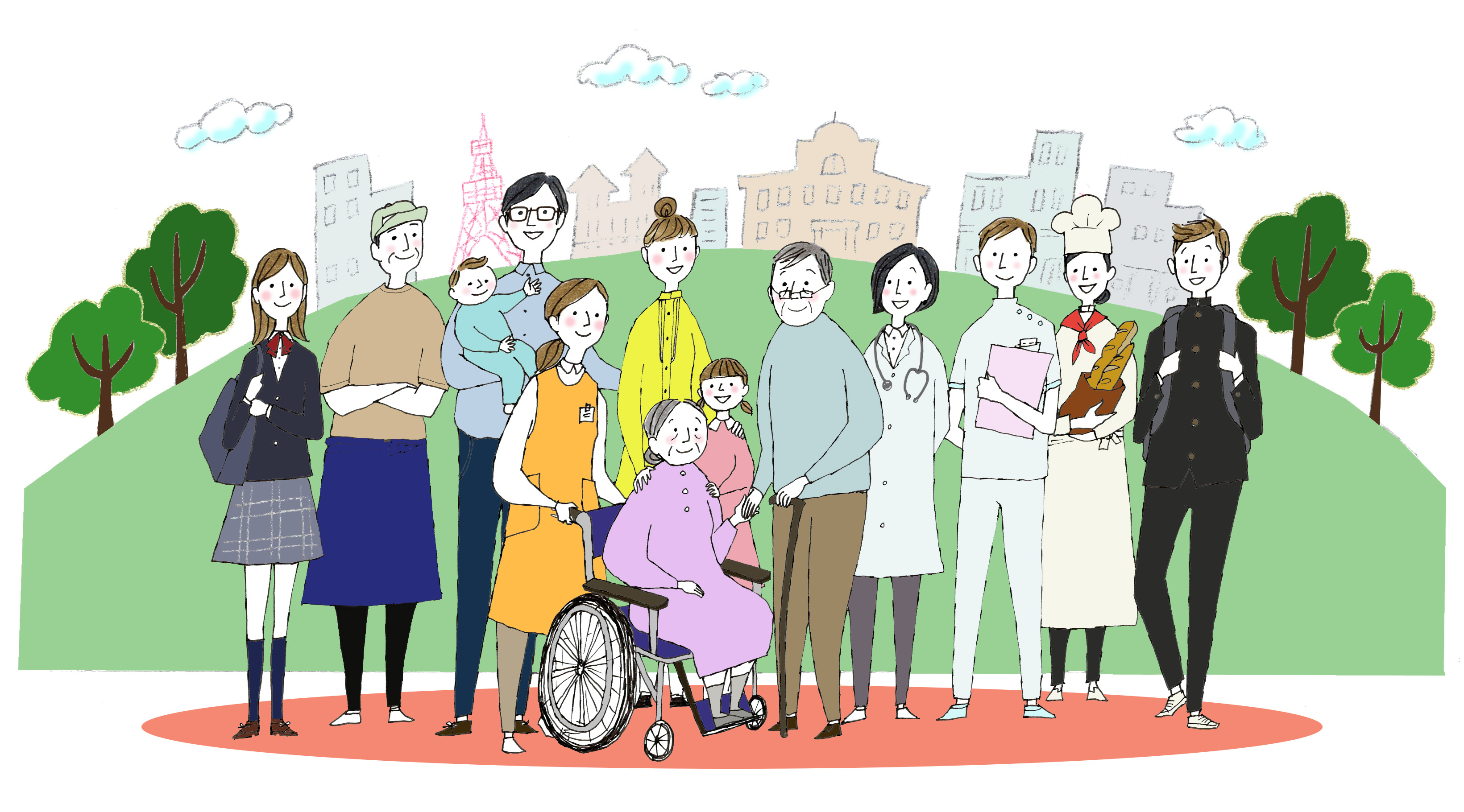 赤ちゃんからお年寄りまで、様々な職業や年齢の人たちが並んで描かれているイラスト