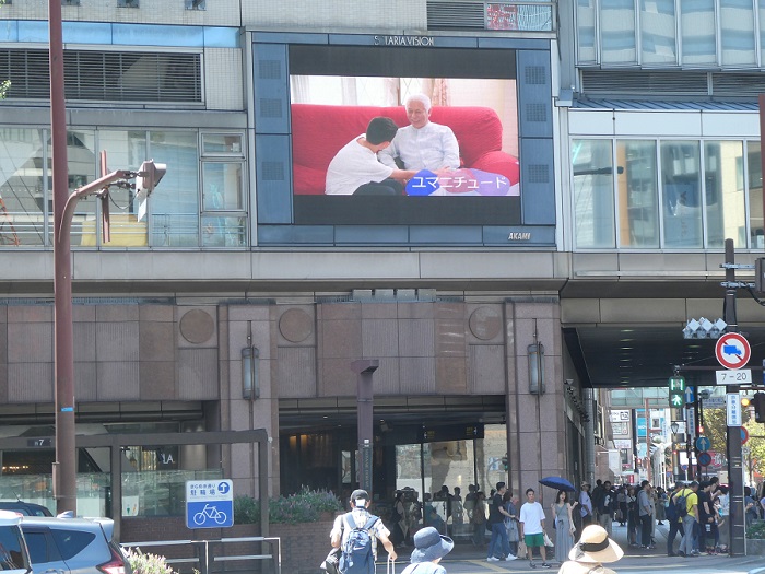西鉄福岡（天神）駅エリアでのデジタルサイネージの写真2