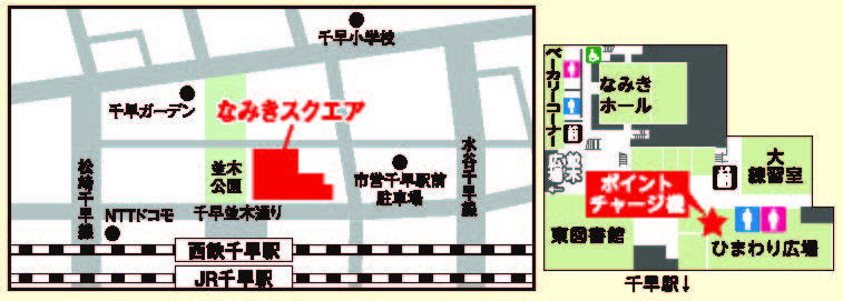 なみきスクエアの地図