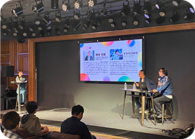 トークショー_スライド1