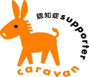 ろばたいちょう