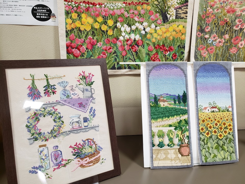 博多区作品展7