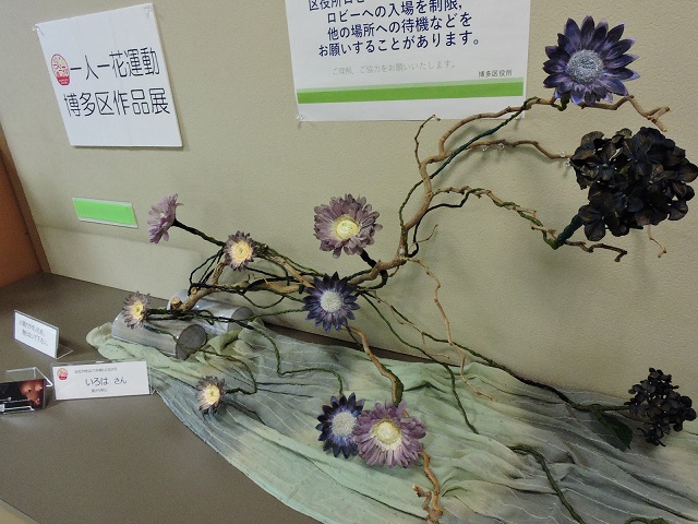 画像：作品の展示