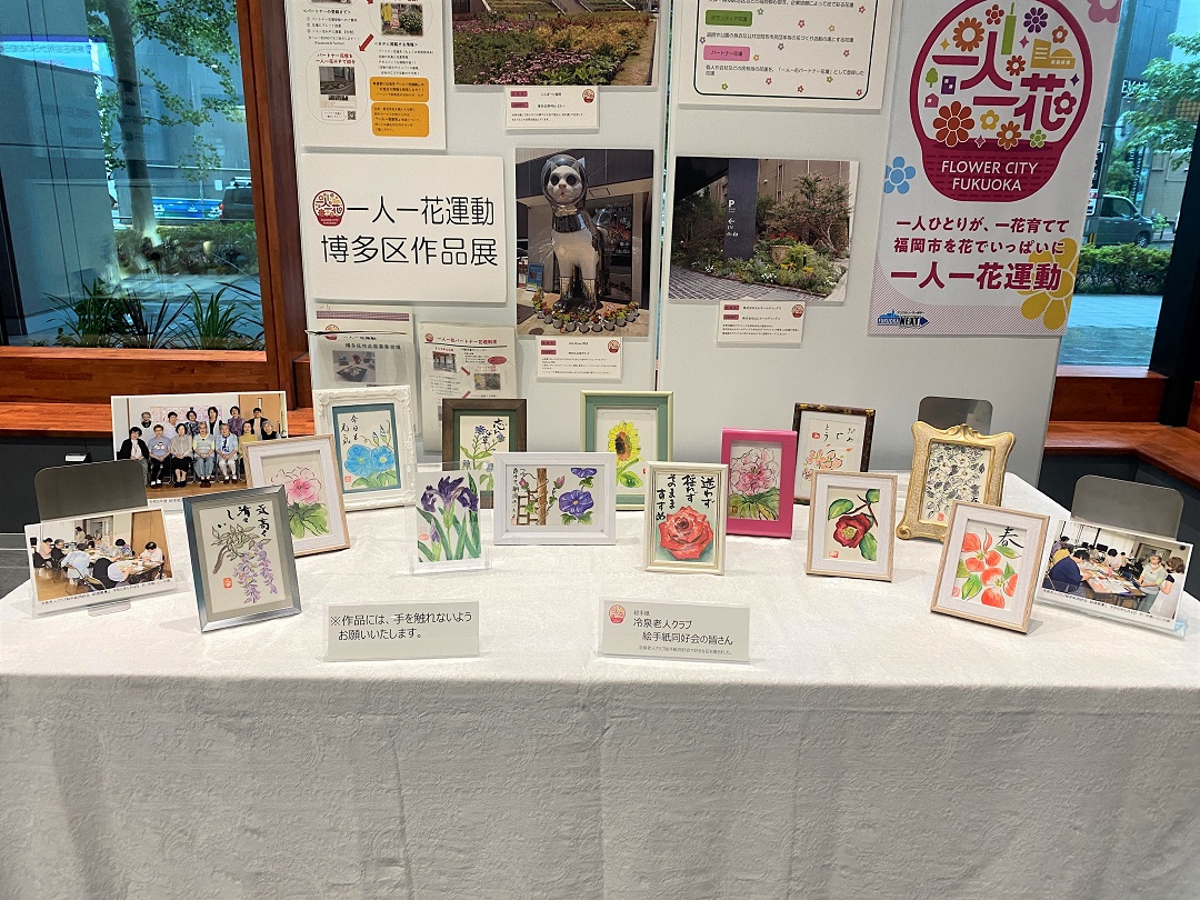 作品展の写真その３