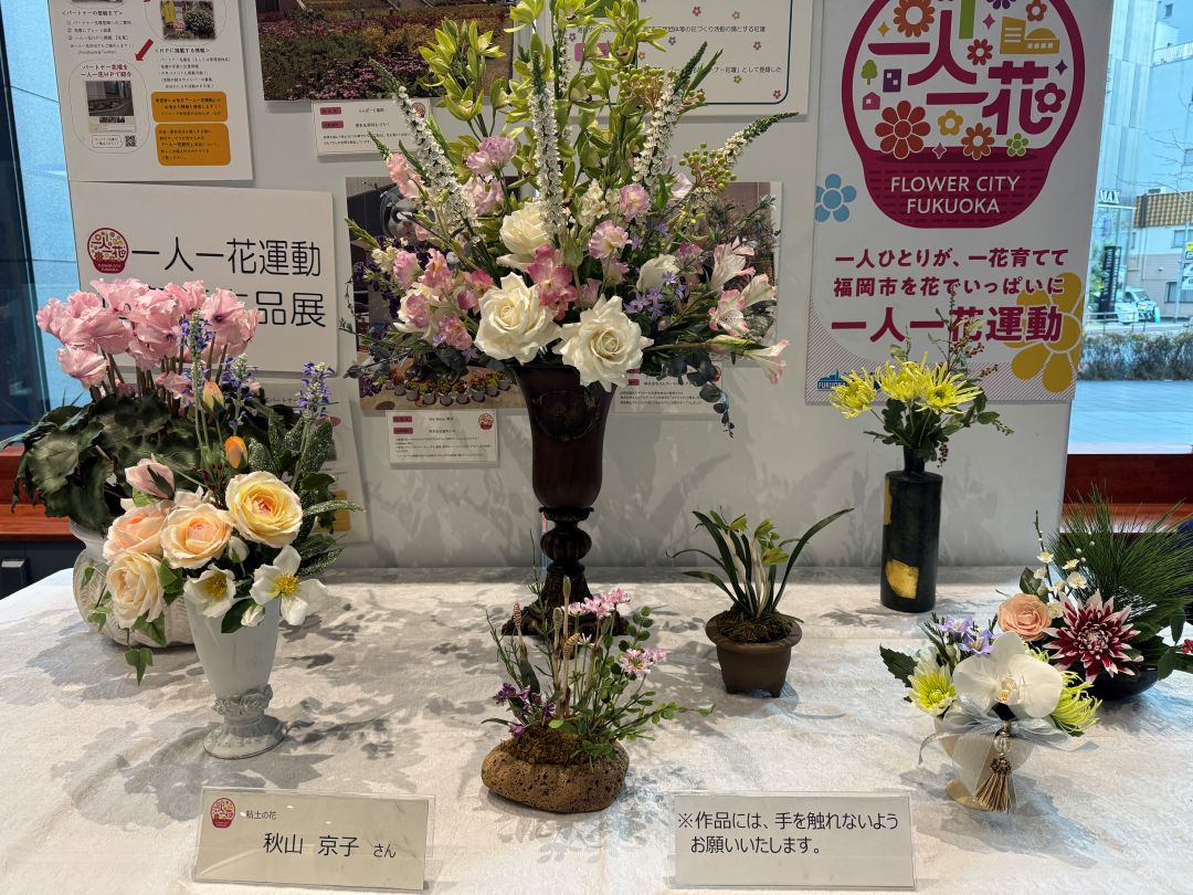 ワークショップ全体像