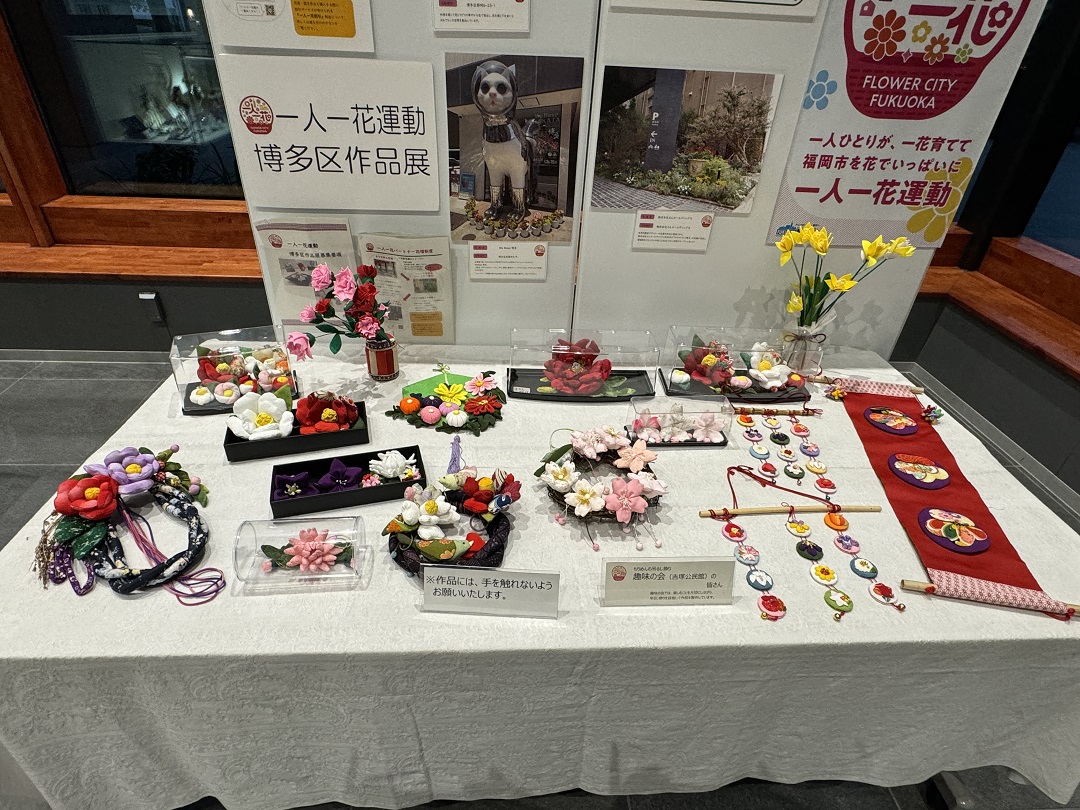 作品展全体