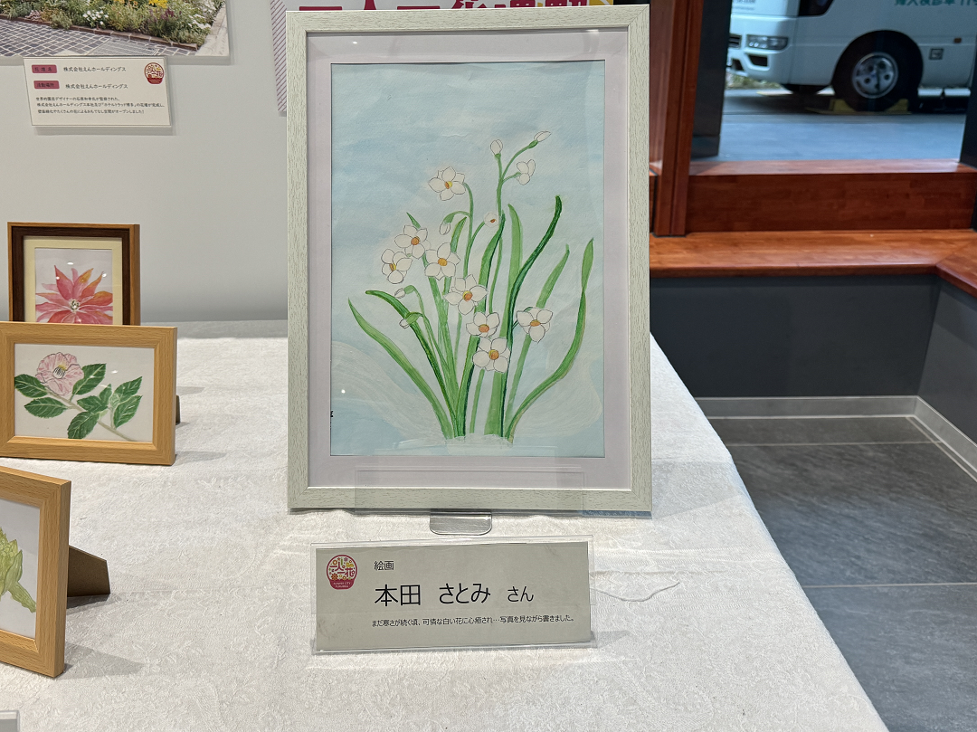 白い水仙を描いた絵画