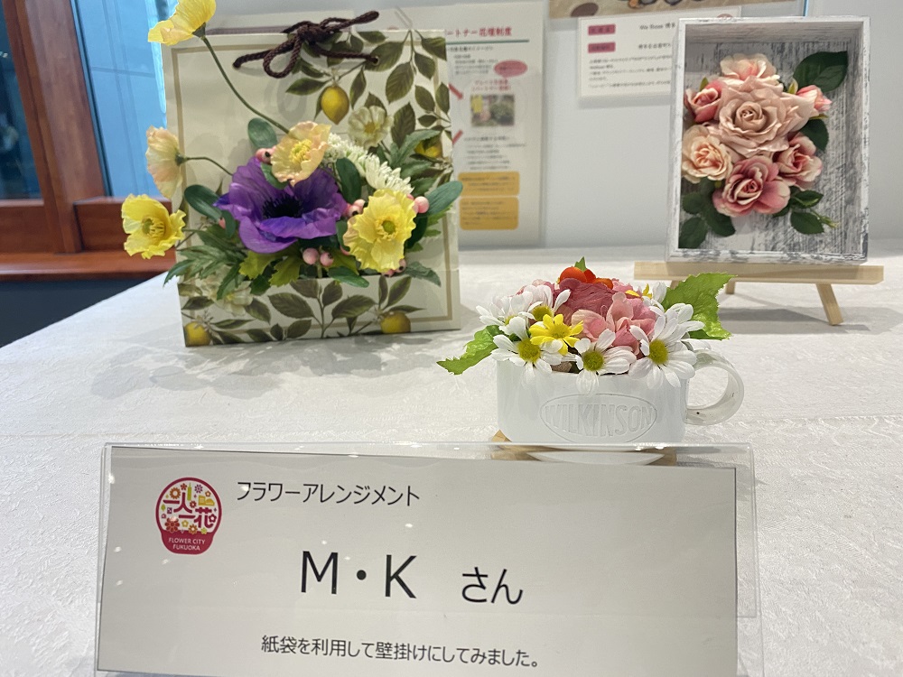 博多区作品展７－１