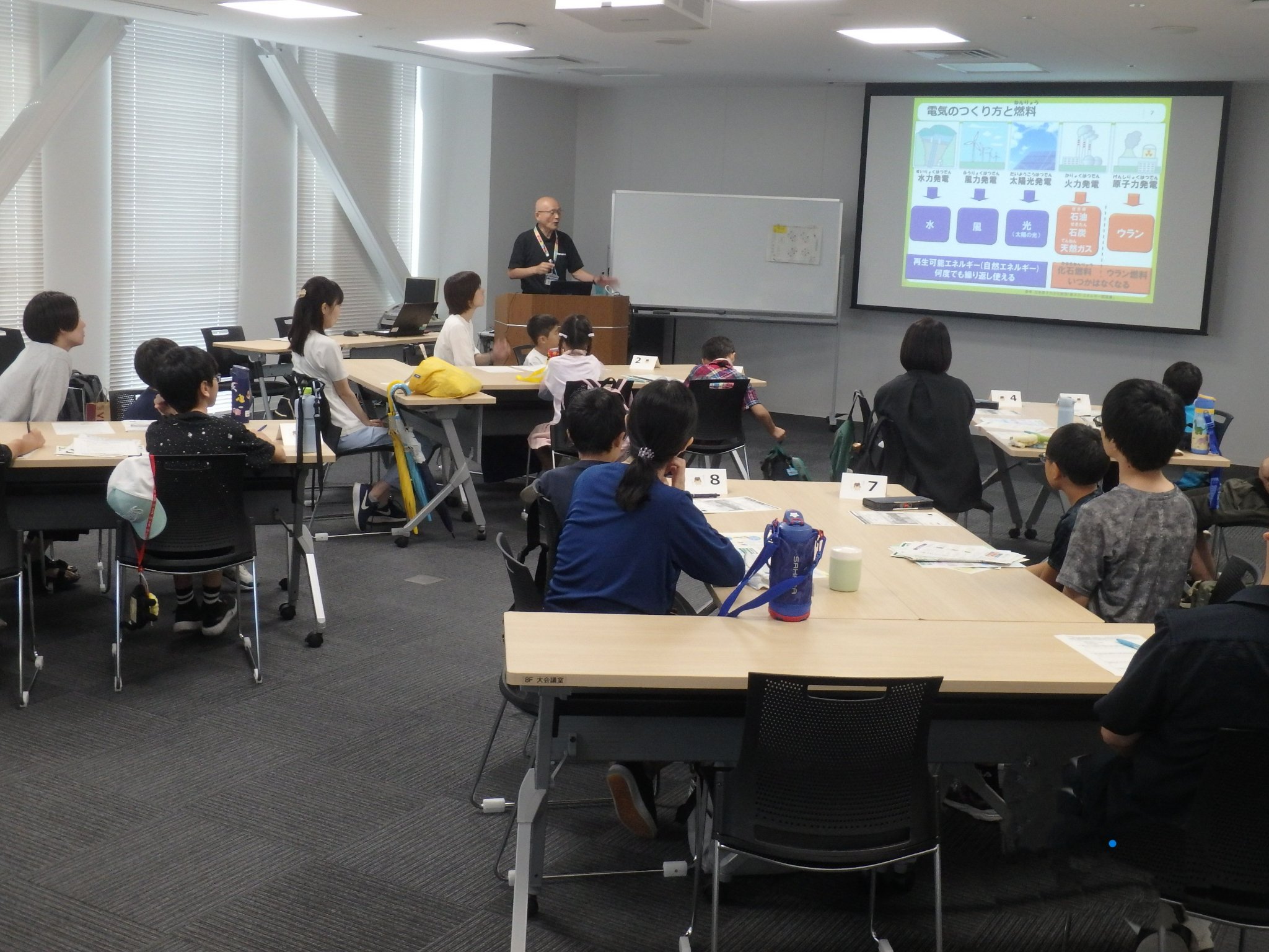 講師座学の様子1