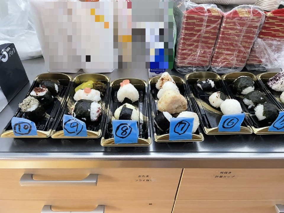 おにぎりコンテスト　優勝は１０番