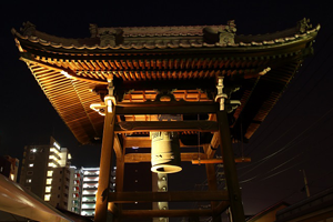 善導寺の写真