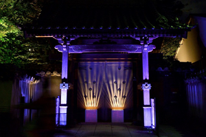 一行寺の写真