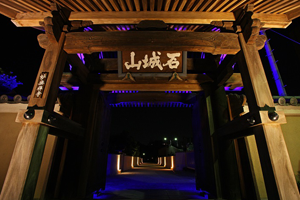 妙楽寺の写真