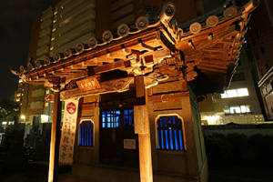 龍宮寺の写真