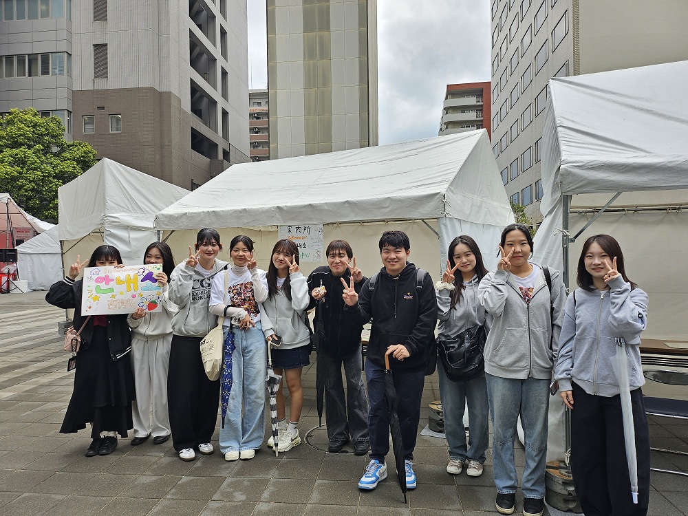専門学校福岡ホスピタリティ・アカデミー