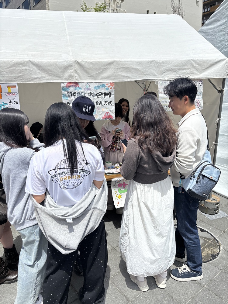 専門学校福岡ホスピタリティ・アカデミー