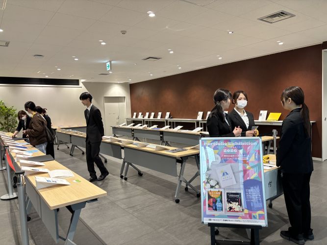 ポートフォリオ展覧会会場の様子