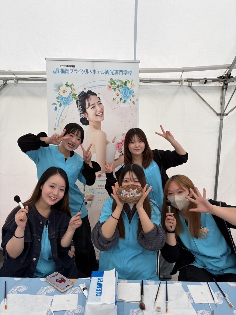 福岡ウェディング＆ブライダル専門学校