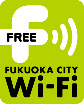 FUKUOKA  CITY Wi-Fiロゴ