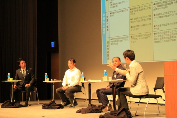 20160901_bousaitech_02_kikaku.JPG